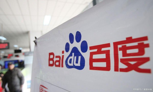 配资炒股排名 百度竞价托管费多少钱？才能保证竞价托管效果？